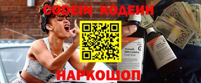 экстази Нальчик