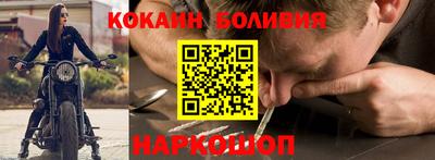 меф Нарткала