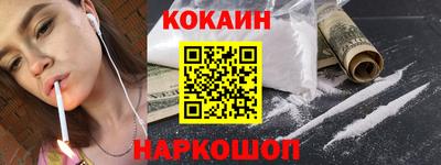 экстази Нальчик