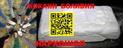 меф Нарткала
