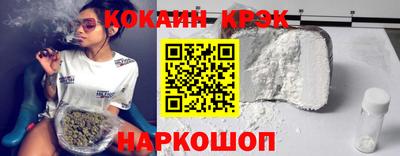 герыч Наро-Фоминск