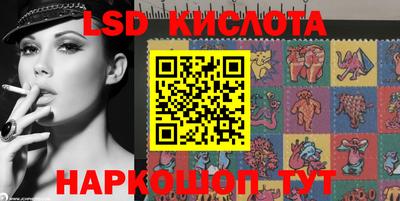 меф Нарткала