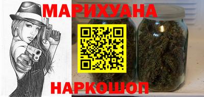 экстази Нальчик