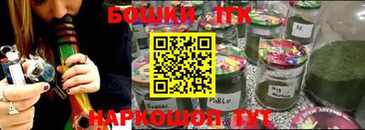 экстази Нальчик
