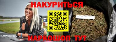 экстази Нальчик