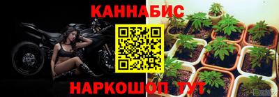 меф Нарткала