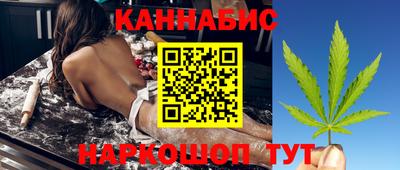 меф Нарткала