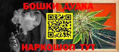 экстази Нальчик