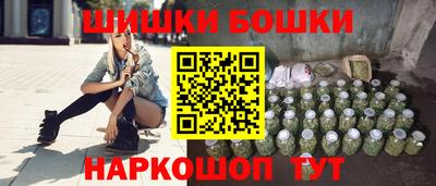 герыч Наро-Фоминск