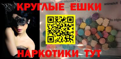 меф Нарткала