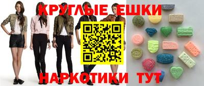 герыч Наро-Фоминск