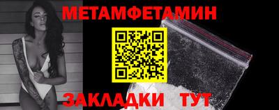 экстази Нальчик