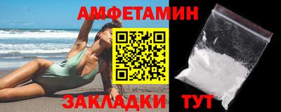 экстази Нальчик