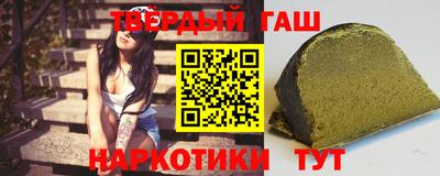 экстази Нальчик