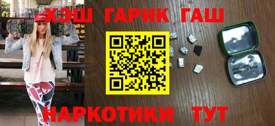 экстази Нальчик