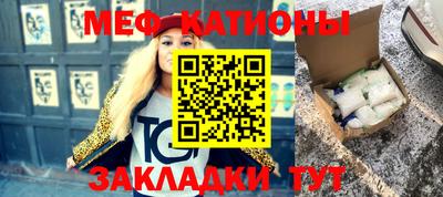 экстази Нальчик
