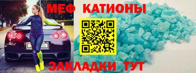 герыч Наро-Фоминск